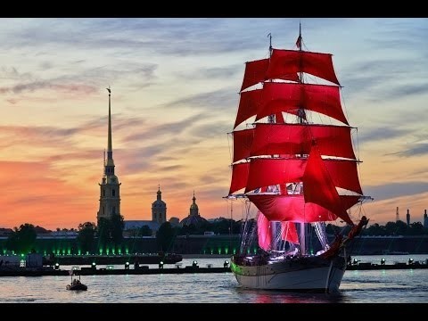 кульминация праздника "Алые паруса"