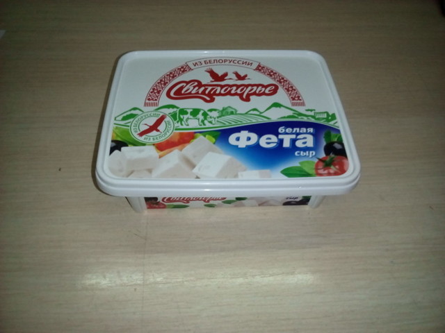 Белорусский сыр