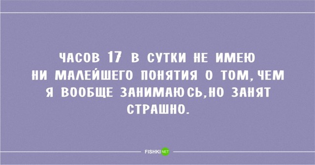 27 открыток, которые зарядят вас на отличное настроение  