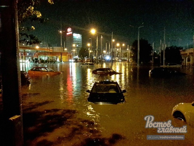 В Ростове прошел дождь