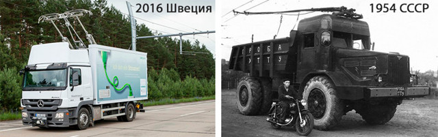 Все новое – хорошо забытое старое: возрождение МАЗ по-шведски полвека спустя