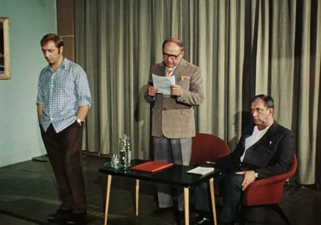 Товарищеский суд в СССР