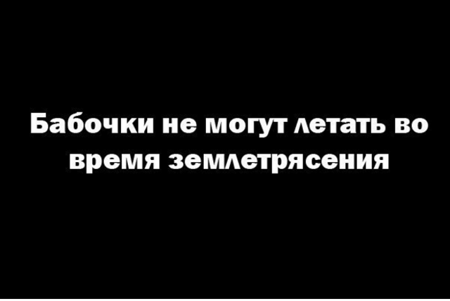 0,12 секунд достаточно, чтобы влюбиться