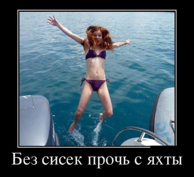 Пятничный пазитиффчик