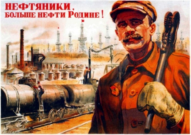Россия – больше не «страна-бензоколонка»
