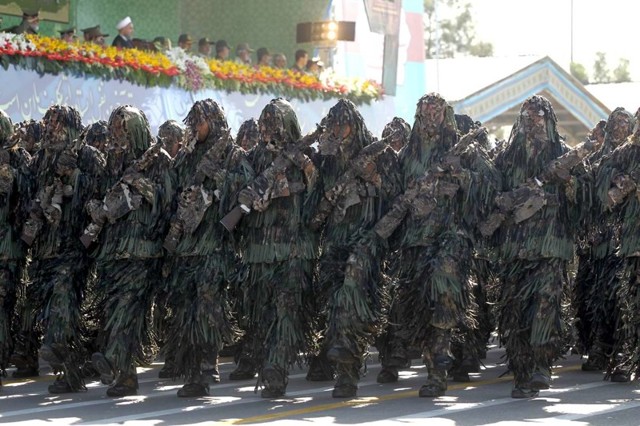 Пестрая военная форма