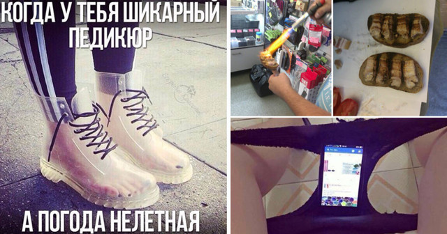 Житейские хитрости, которые сделают вашу жизнь намного лучше