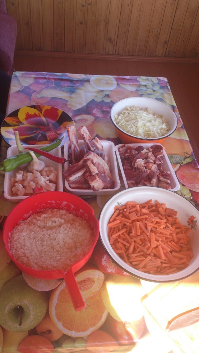 Плов