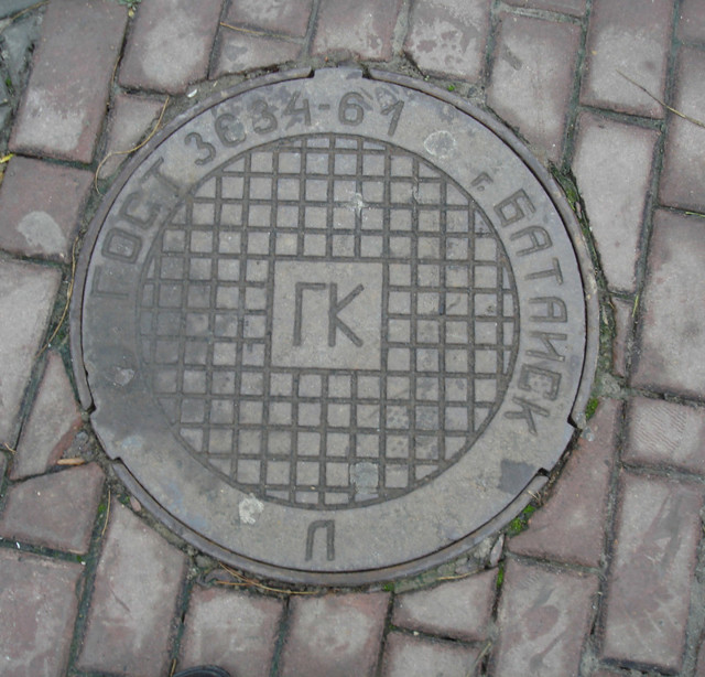 О великой силе живого русского языка!