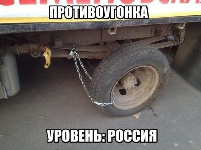Свежая подборка автоприколов