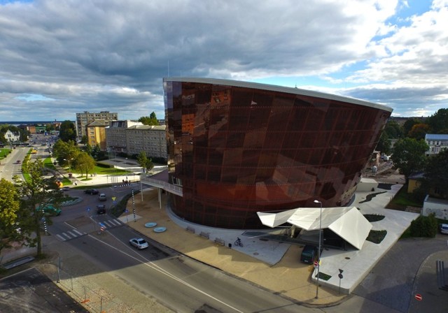 Мой дорогой город Лйепая