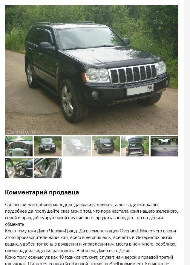 Развернись душа поэта!