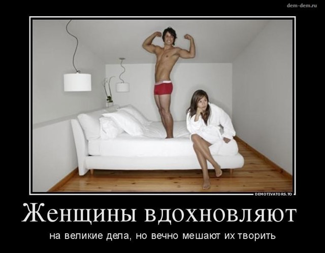 Выходные уже близко! Улыбнитесь!