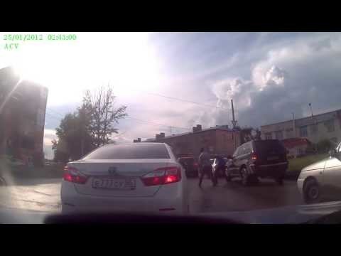 Дорожный файт 