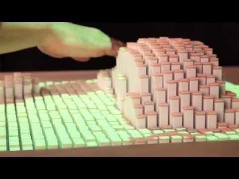 Неведомое устройство