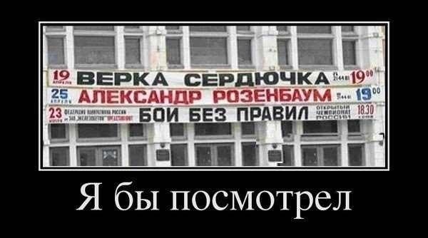 Порция прикольных демотиваторов для всех ценителей юмора