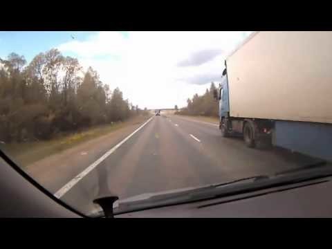 Спасибо Дальнобойщику