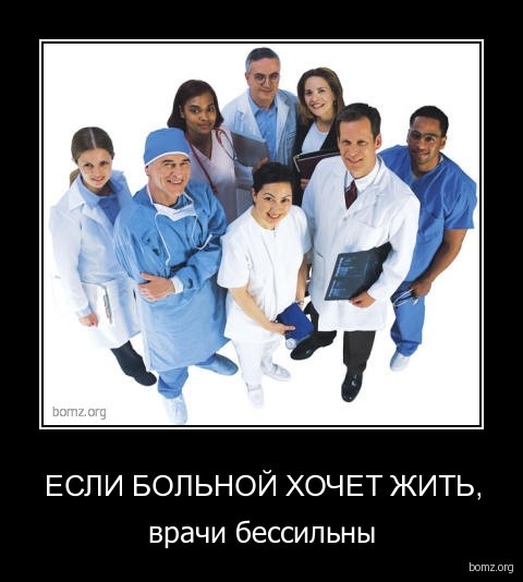 Несколько слов об общественном разделении труда