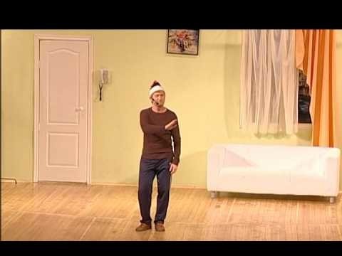 Вспомним молодость