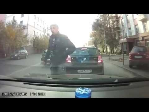 Бык сильно получил по лицу