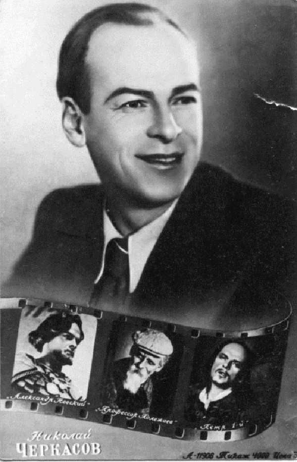 Актёрские байки