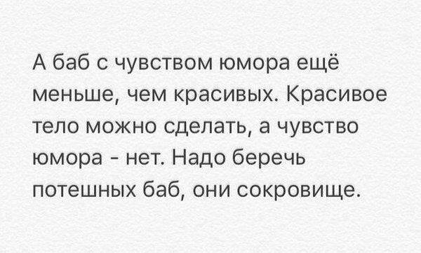  Картинки,ужасы,приколы из интернета и соц.сетей