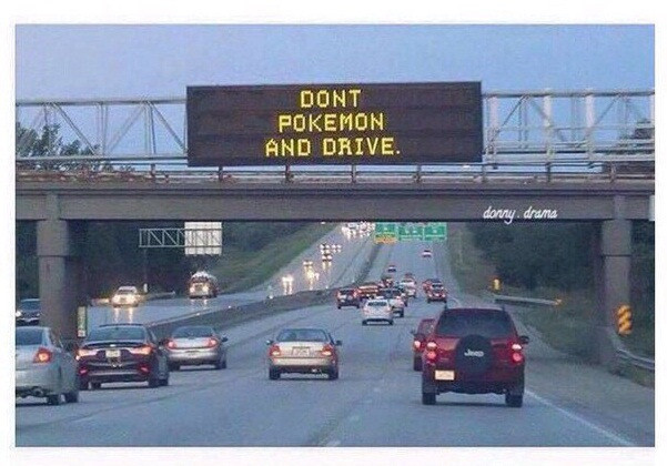 В свете последних событий…