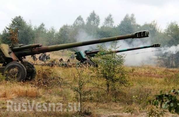 Сегодня ночью на позициях ВСУ самоподорвалась гаубица «Мста-Б»