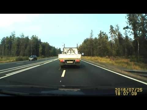 Опасное вождение