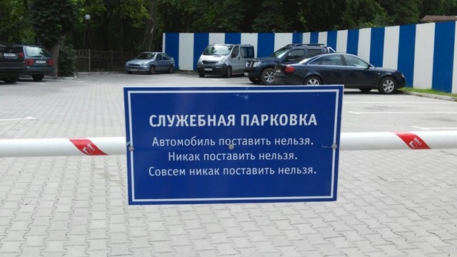 Смешные картинки и комментарии из социальных сетей
