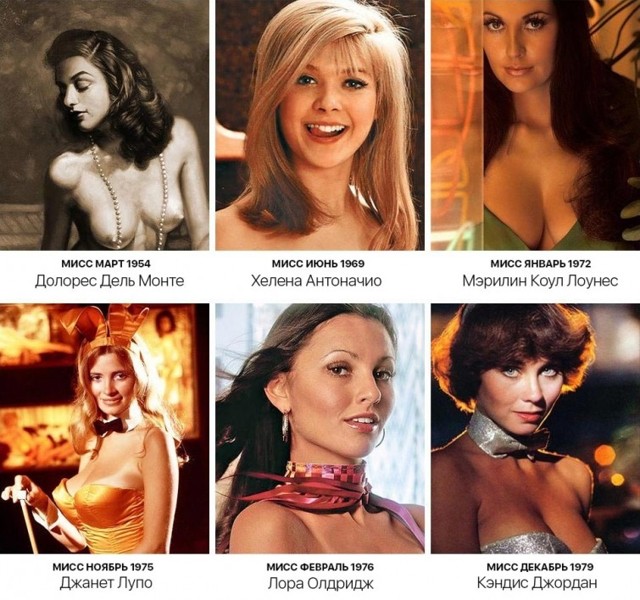 60-летние бывшие модели Playboy приняли участие в фотосессии в стиле "тогда и сейчас"