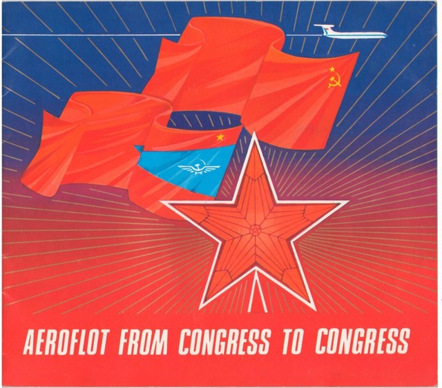 Красивости из сундучка. Часть 1