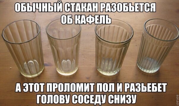 Смешные картинки с надписями