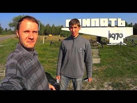 Припять-город призрак. Путешествие с kreosan