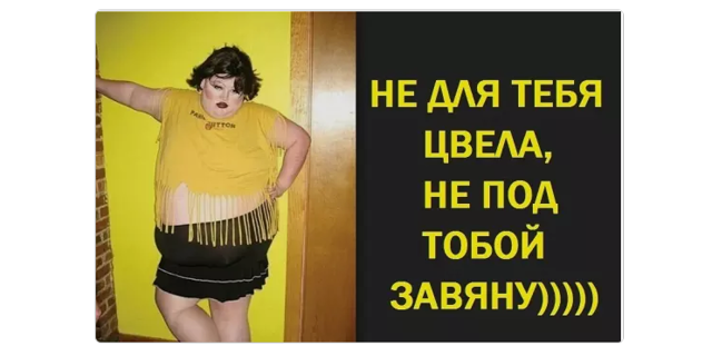 Да еще и так бывает