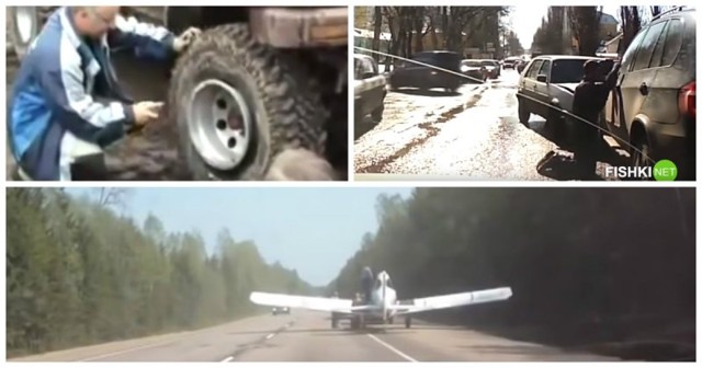 Что здесь вообще происходит?!