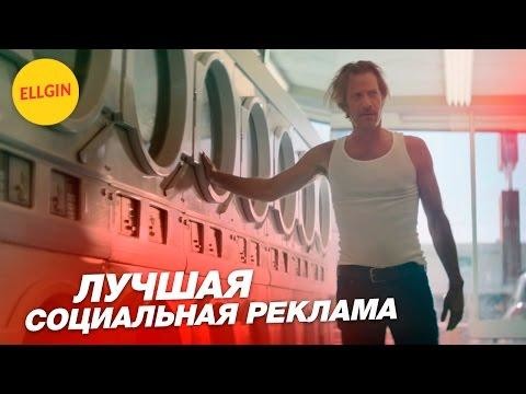 Самый большой в мире говнюк