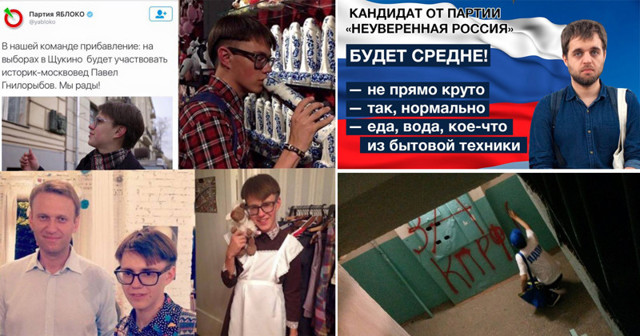 Выборы 2016: такого нам еще не обещали 