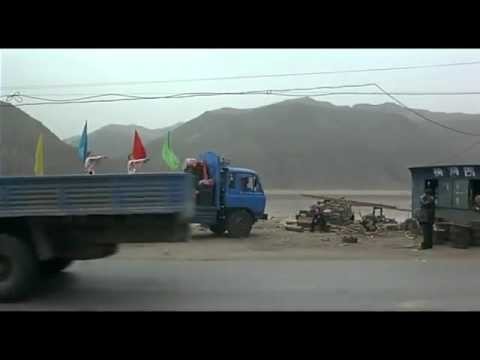 Артхаус по-китайски