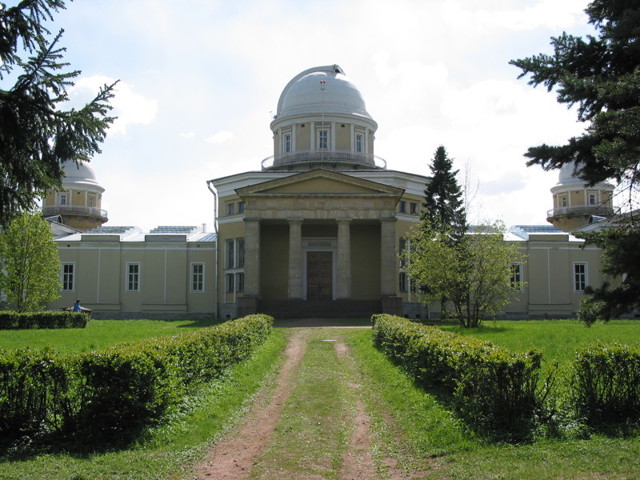 Пулковская обсерватория