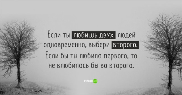 10 наставлений, которые помогут вам изменить свою жизнь в лучшую сторону 