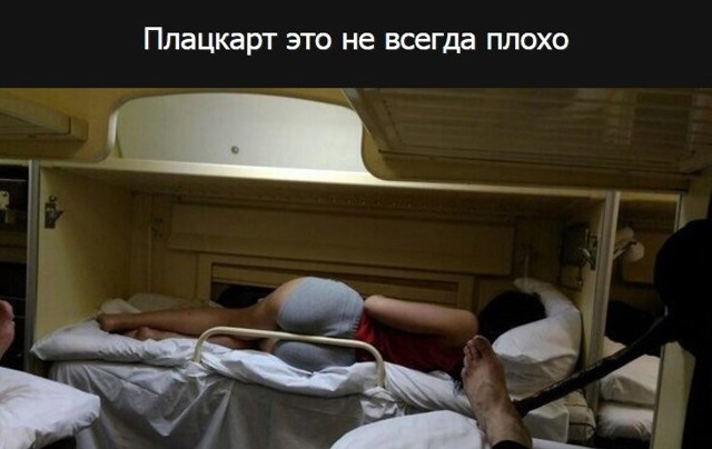 Разный картинки