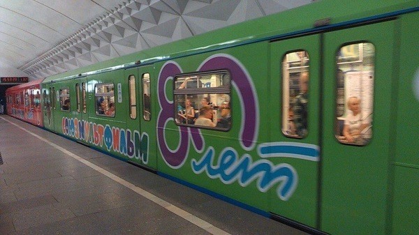 Поезд Союзмультфильма на линии в Москве