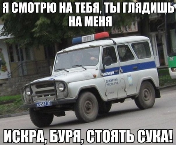 Нотка юмора 