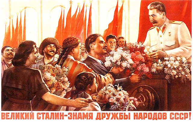 Классика советского плаката