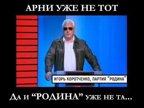 ПроДебаты