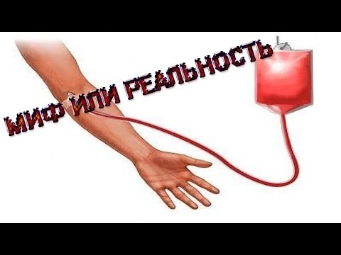 Что будет, если воздух попал в вену? 
