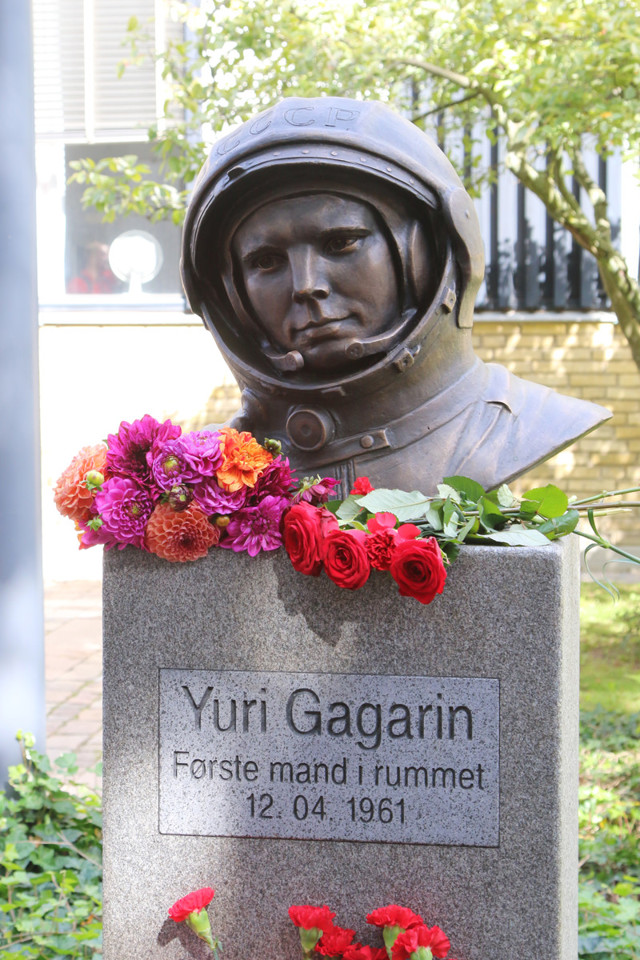 Открытие памятника Ю.А. Гагарину