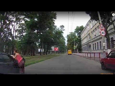 "Тю , *ять конченая"