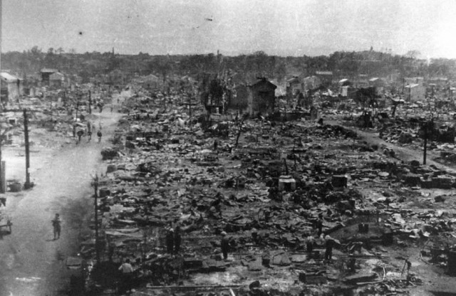 Бомбардировка Токио 10 марта 1945 года